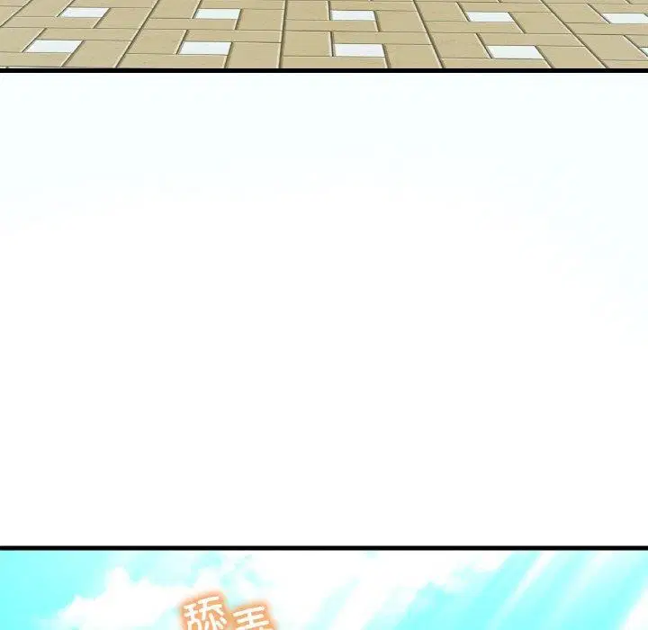 第41話