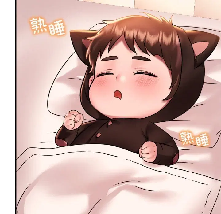 第43話