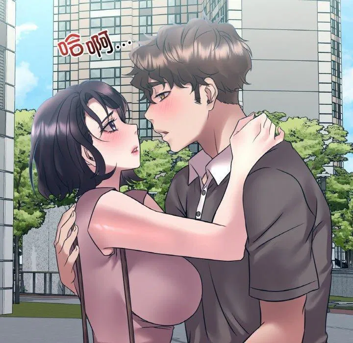 第44話