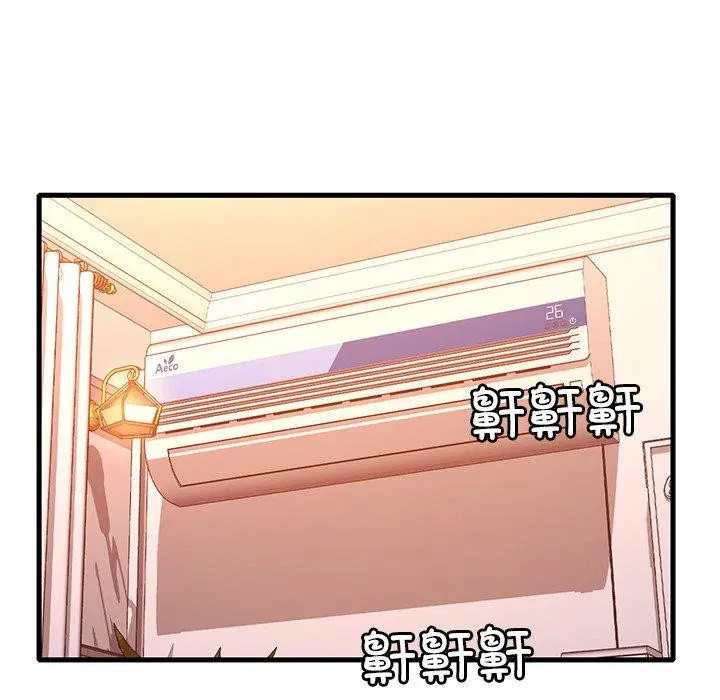 第47話