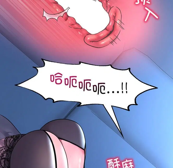 第48話