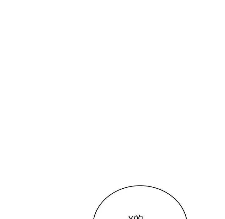 第49話