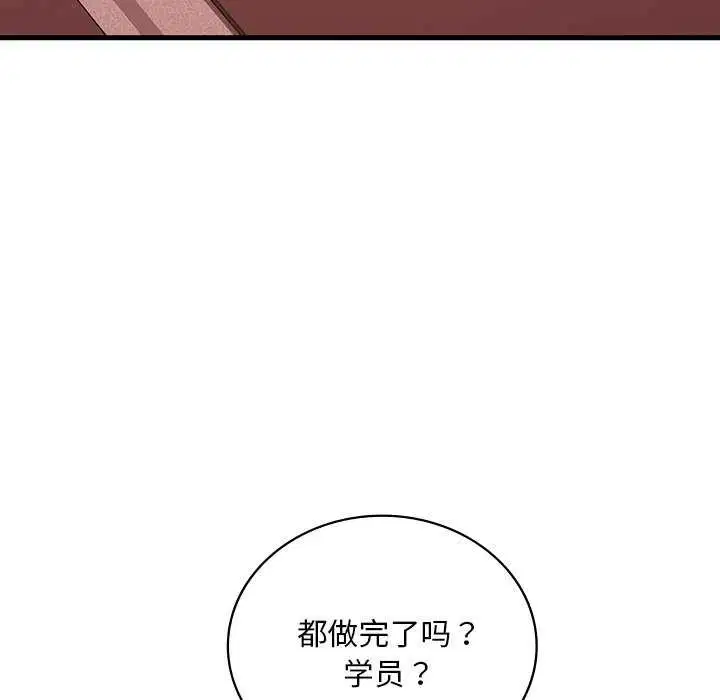 第50話