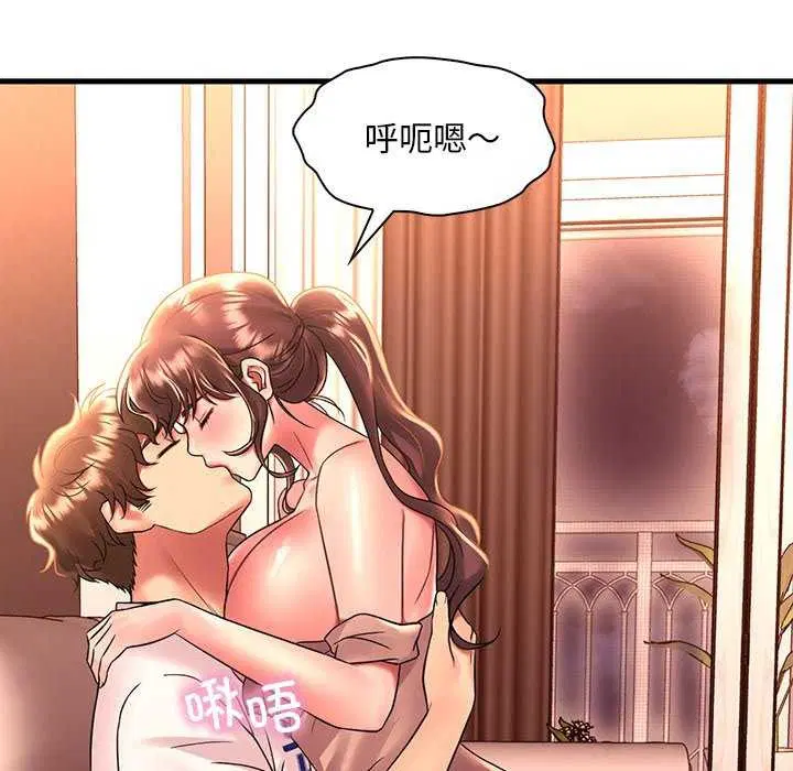 第50話