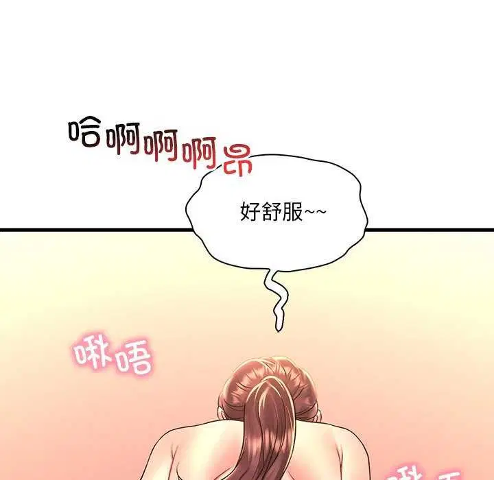 第50話