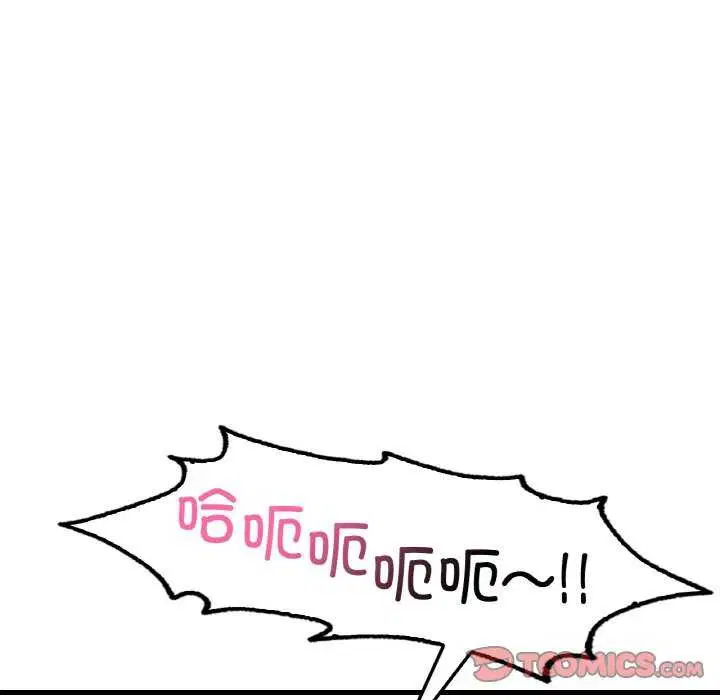 第50話