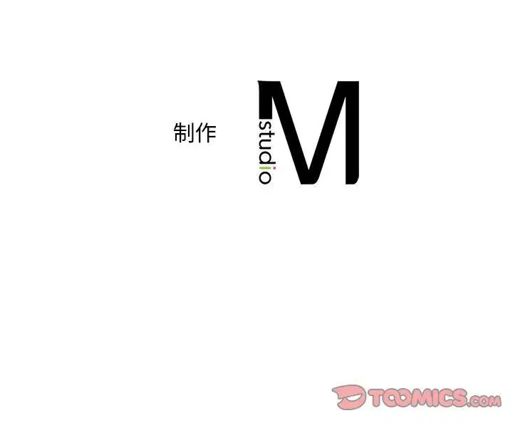 第51話