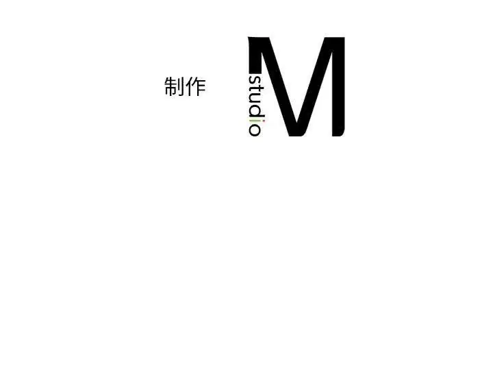 第54話