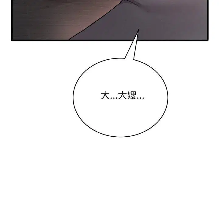 第55話