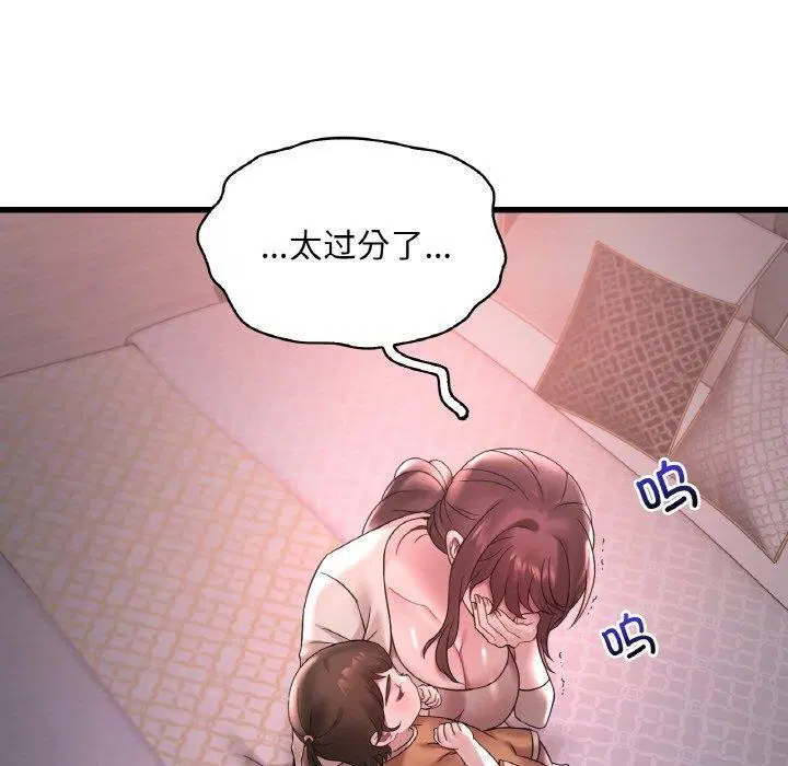 第55話