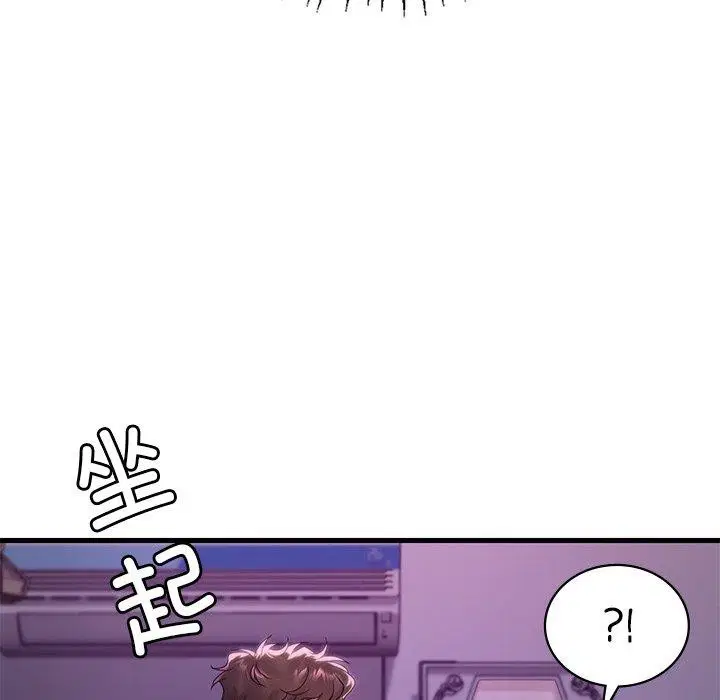 第57話