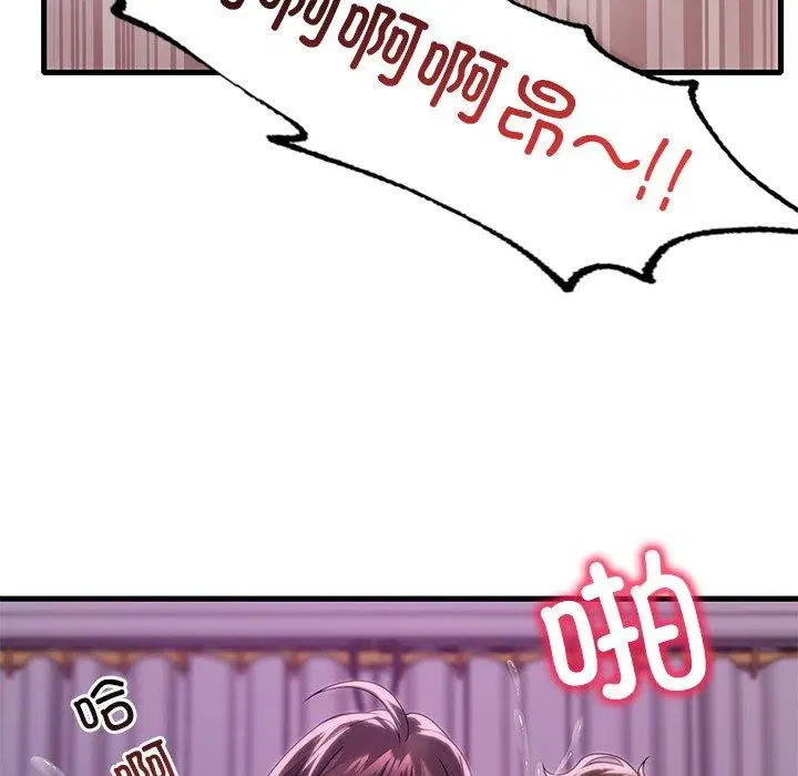 第57話