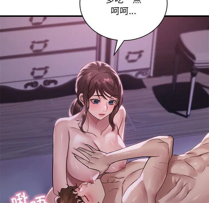 第57話