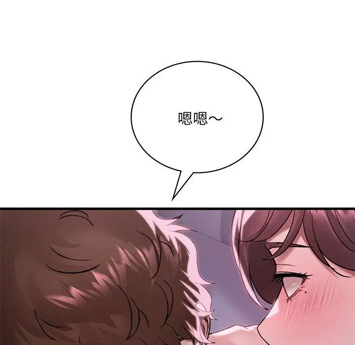 第57話