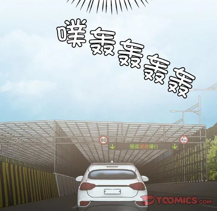 第58話