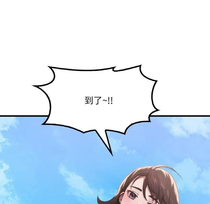 第58話