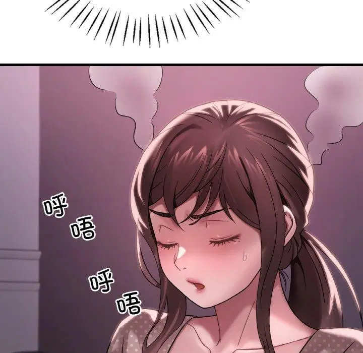 第58話
