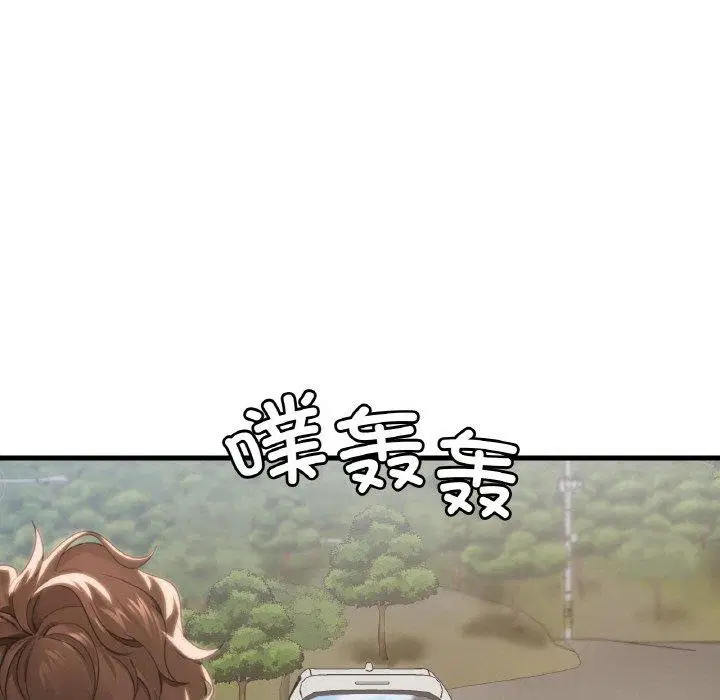 第58話