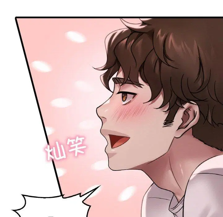 第58話