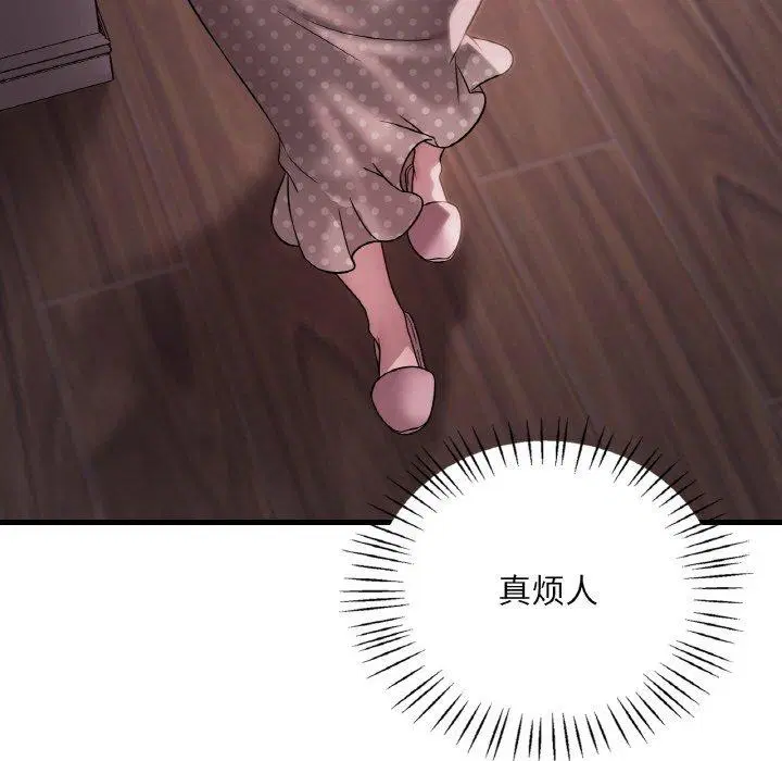 第58話