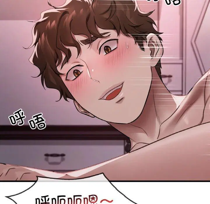 第58話