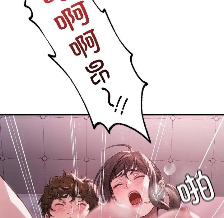 第58話