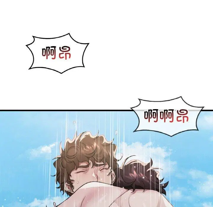 第59話