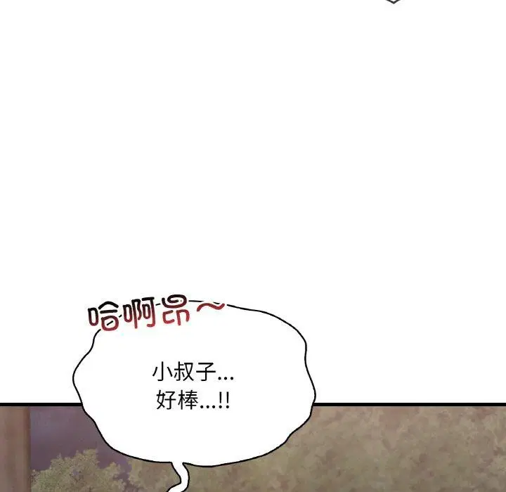 第60話