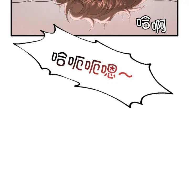 第62話