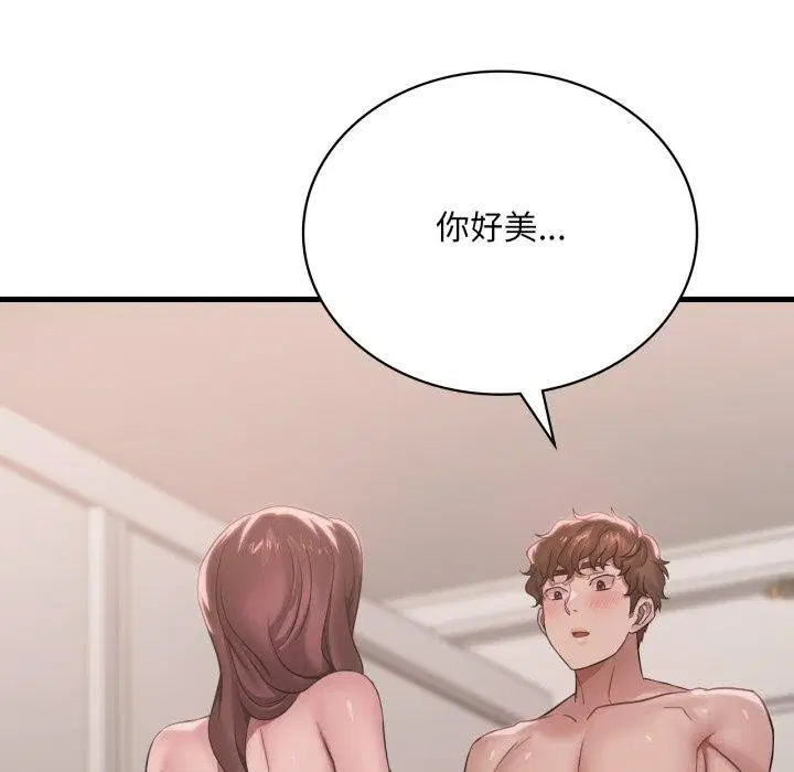 第62話