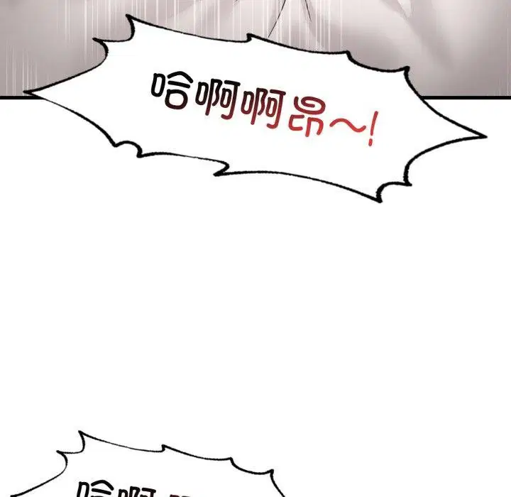 第62話