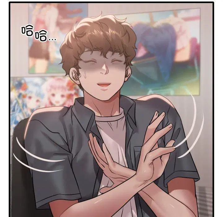 第64話