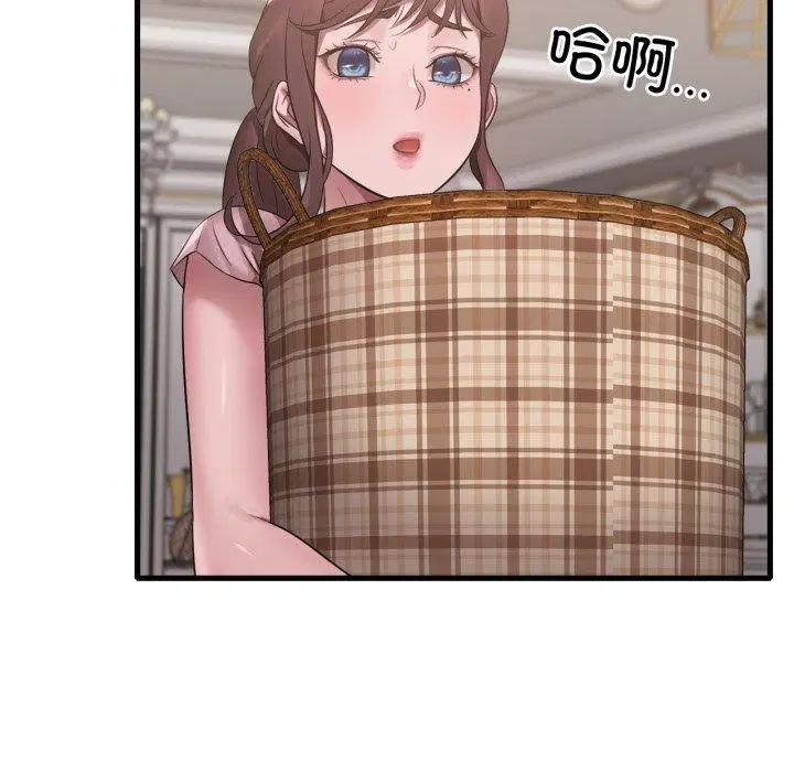 第64話