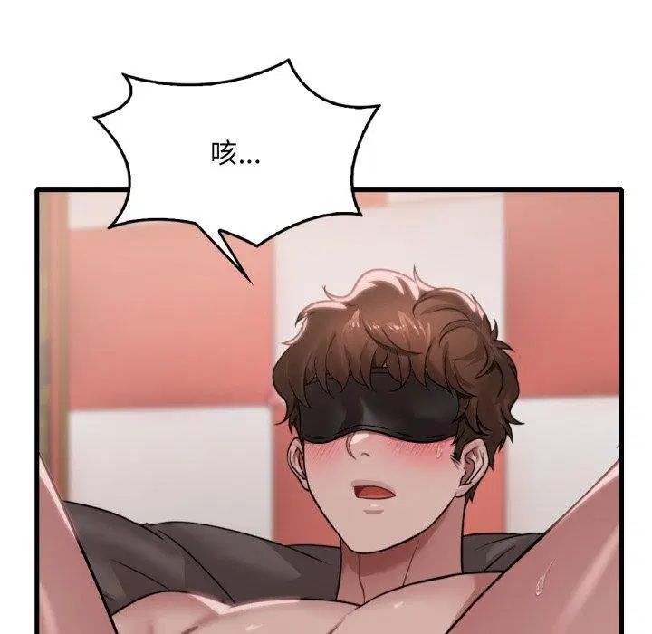 第64話