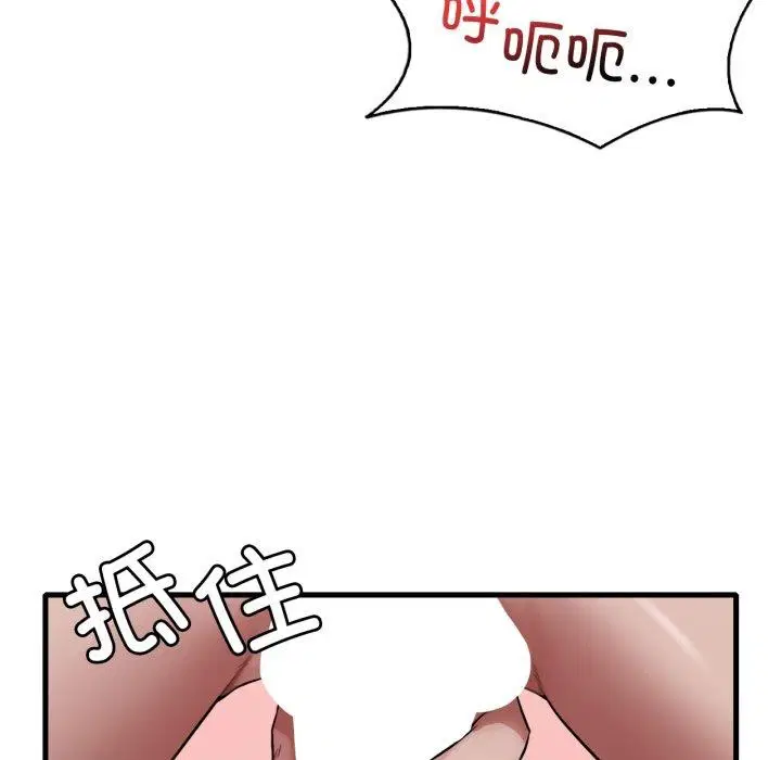 第65話