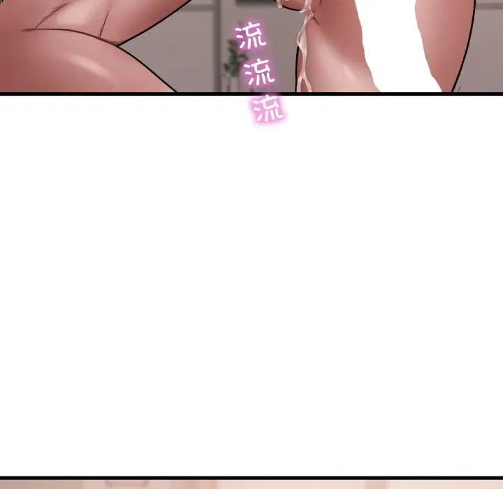 第67話