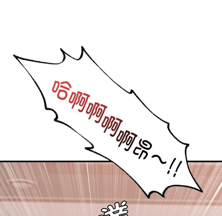第68話