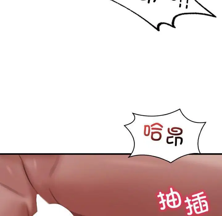 第71話