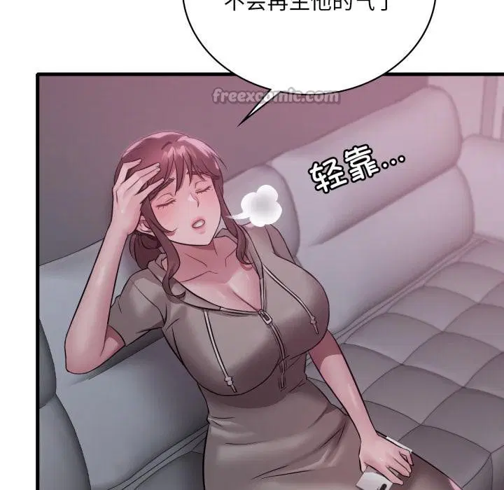 第71話