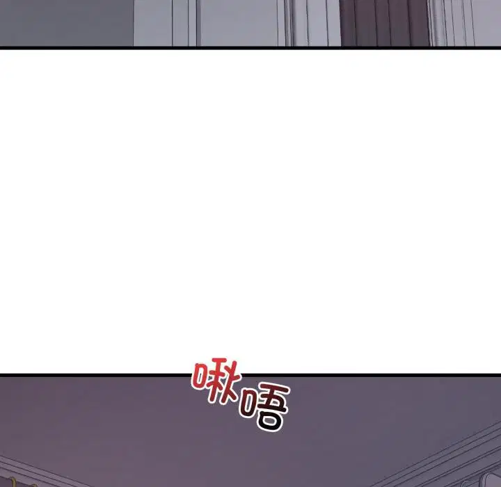 第71話
