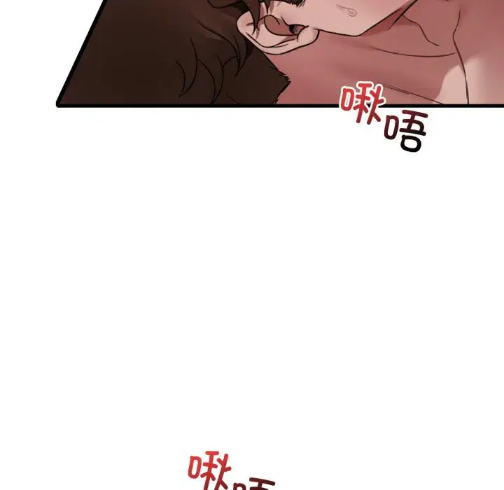 第71話