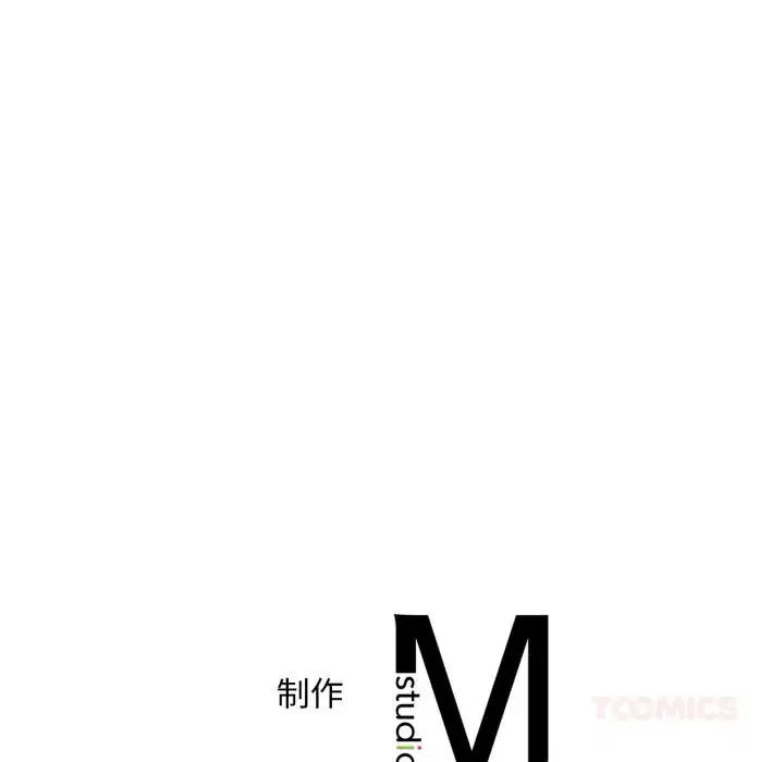 第71話