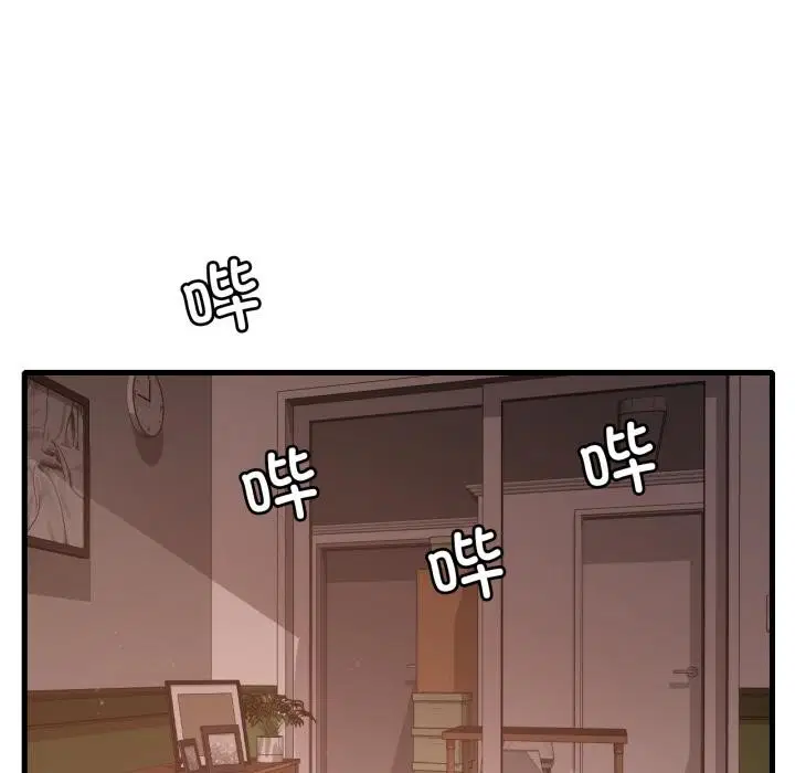 第71話