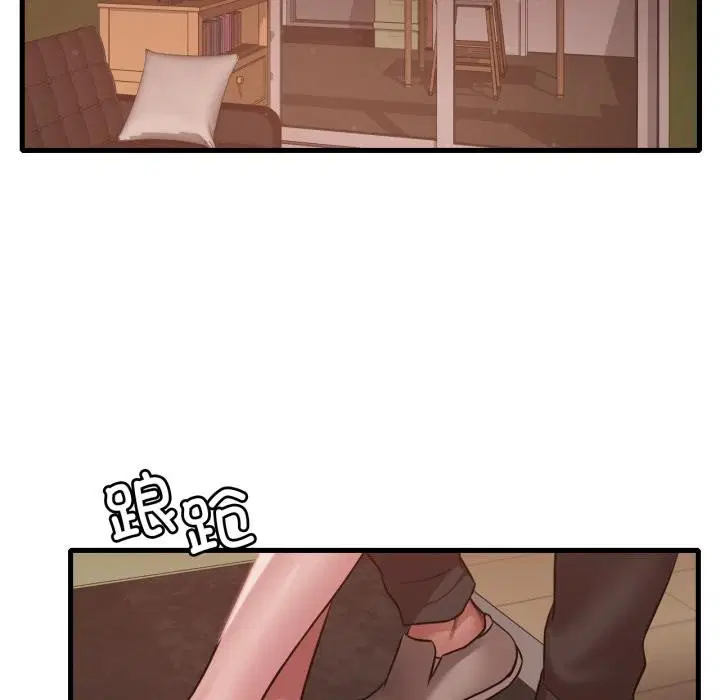 第71話