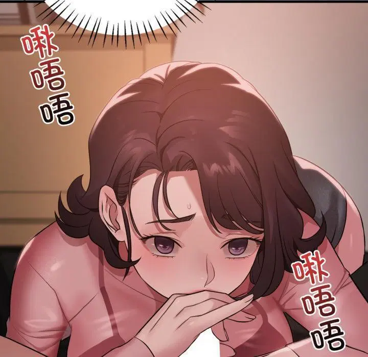 第71話