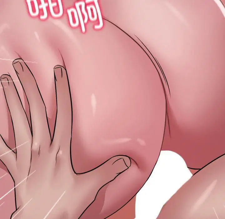 第71話