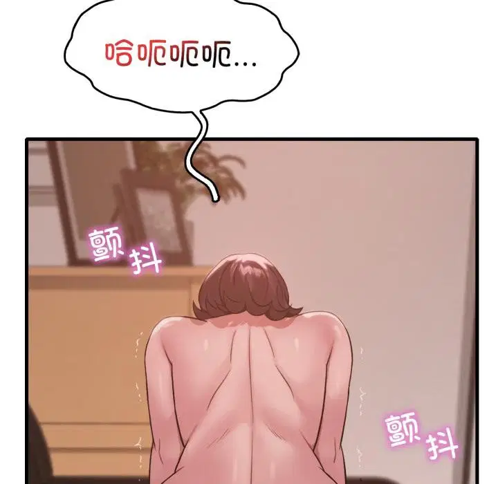 第71話