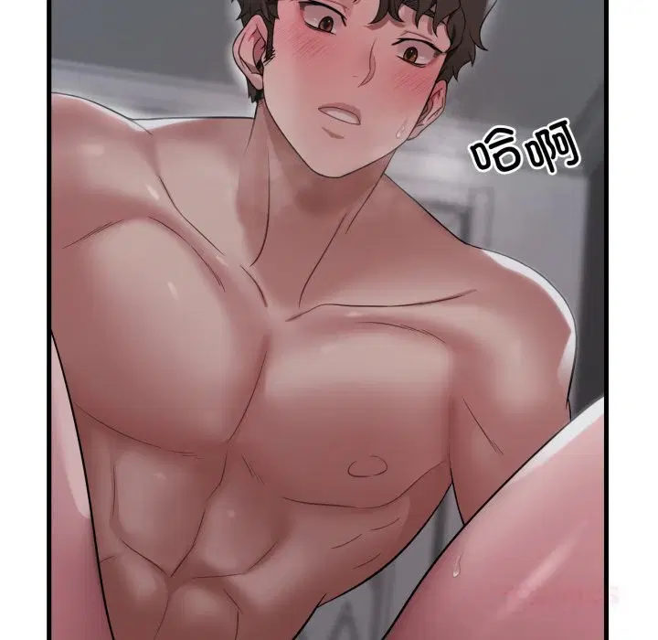 第76話