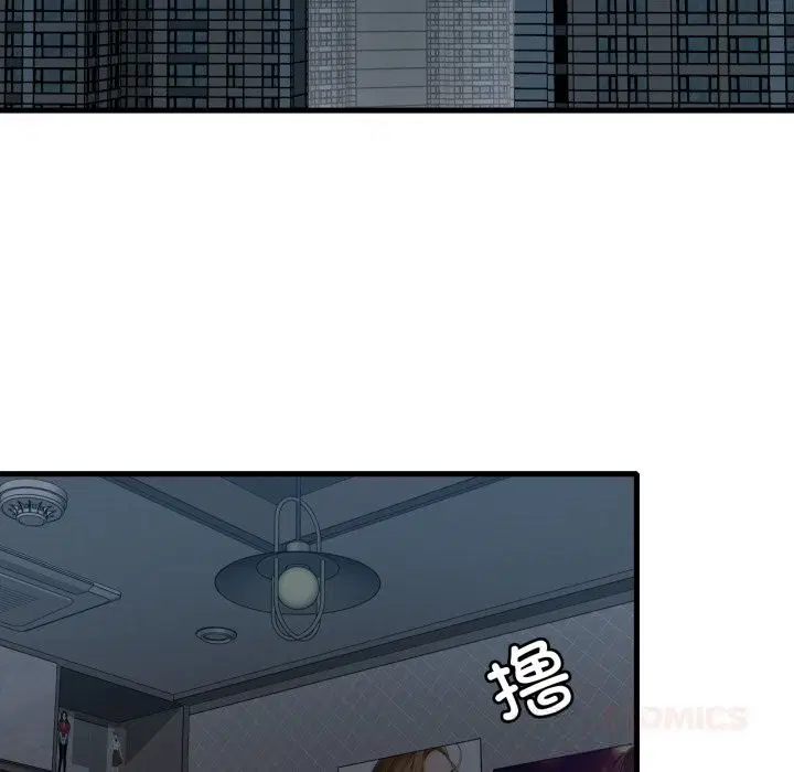 第76話
