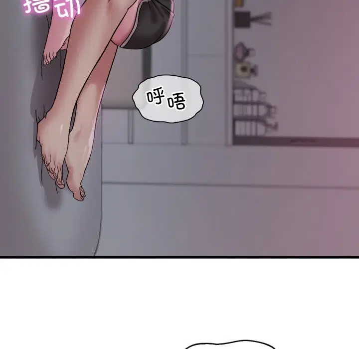 第78話